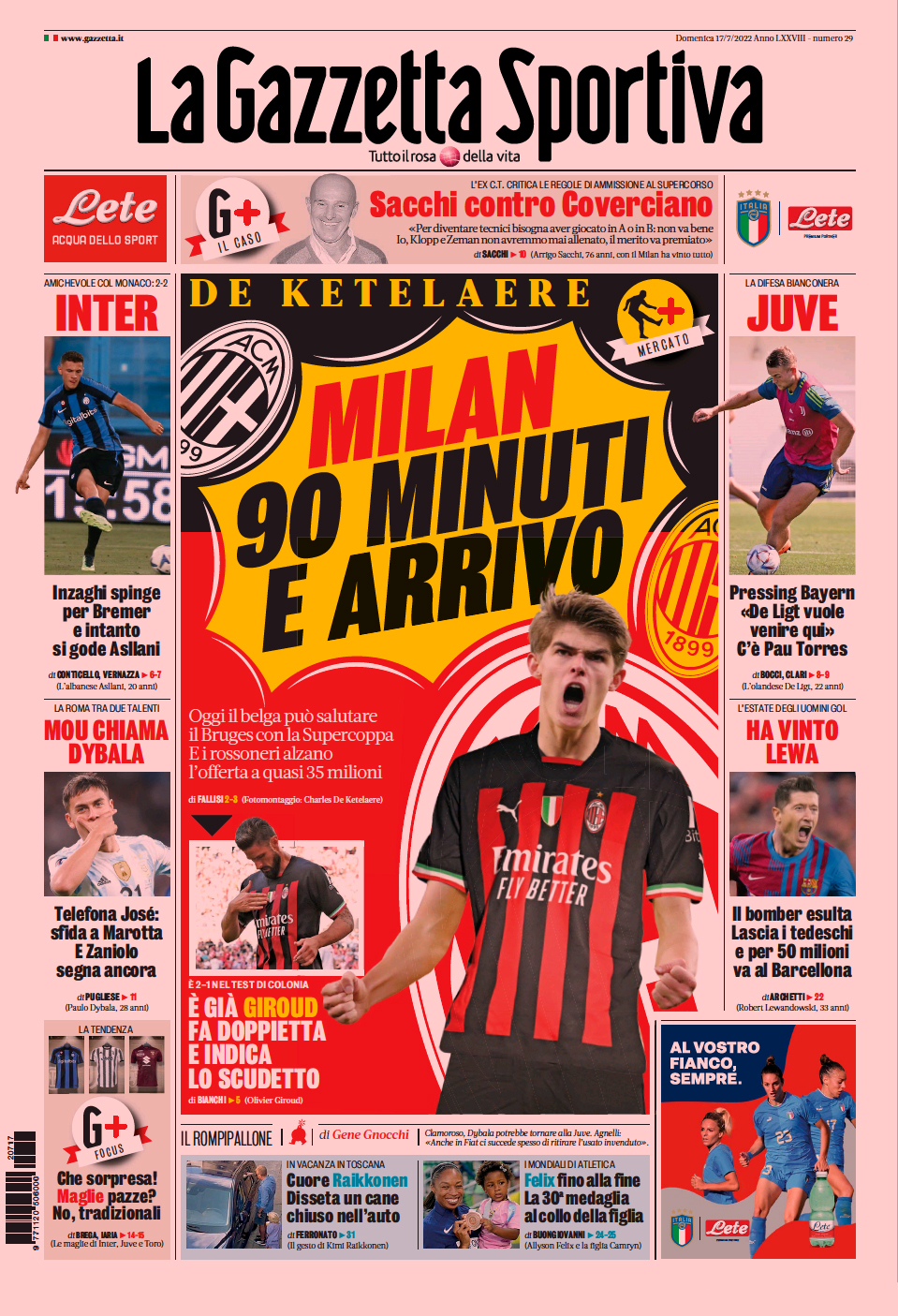 Дибала-«Рома», до крайности. Заголовки Gazzetta, TuttoSport и Corriere за 17 июля