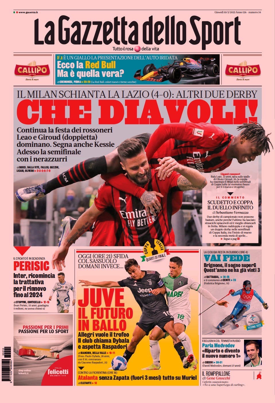 Каковы Дьяволы! Заголовки Gazzetta, TuttoSport и Corriere за 10 февраля