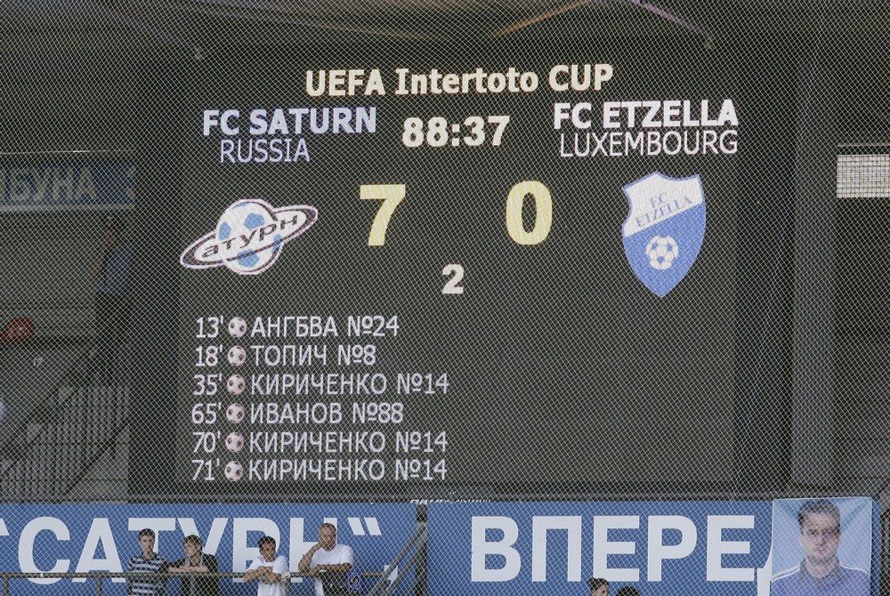 14 лет назад раменский «Сатурн» провел первый матч в еврокубках. Выиграл 7:0