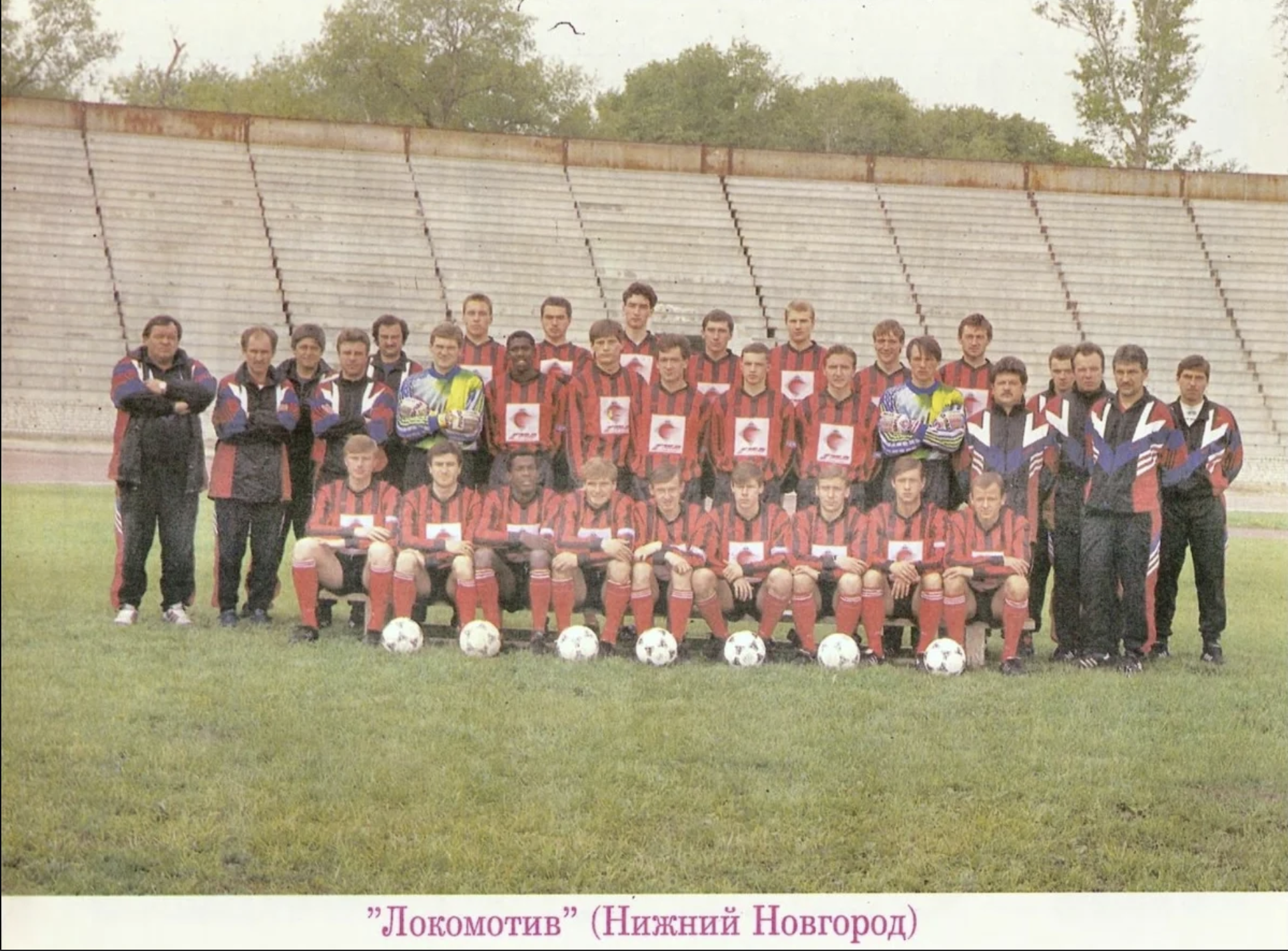 В 1990-х нижегородский «Локомотив» продал футболиста за тонну сахара. После этого трансфера Толстых изменил регламент