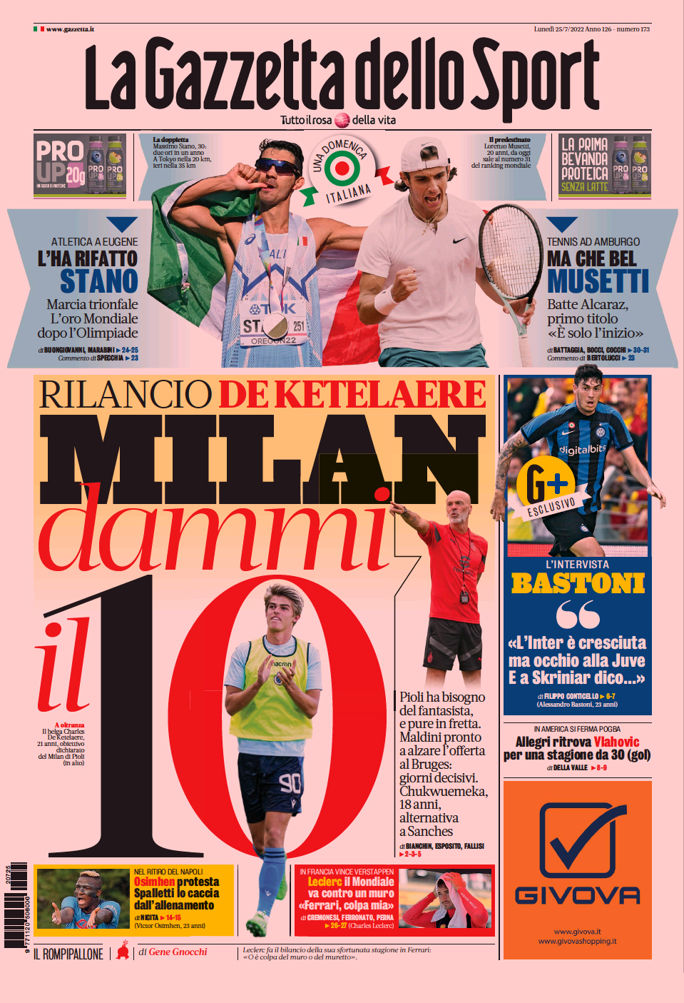 «Милан», дай мне 10. Заголовки Gazzetta, TuttoSport и Corriere за 25 июля