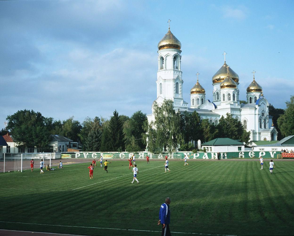 Вместо стадионов-махин: атмосфера низового футбола России