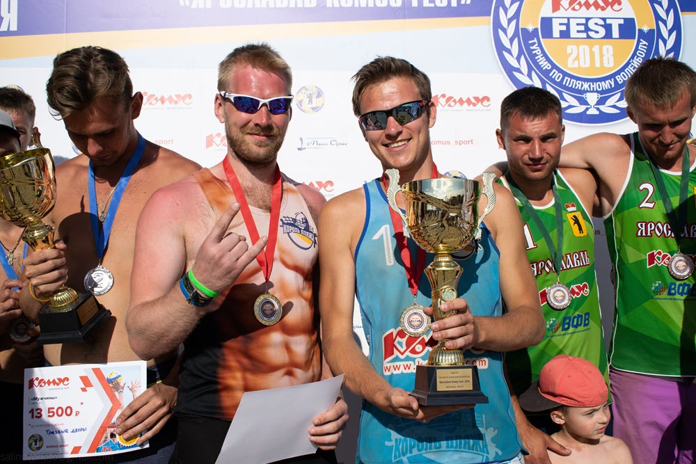 Спортивное лето: в Ярославле пройдет большой фестиваль пляжного волейбола «Комус Fest»