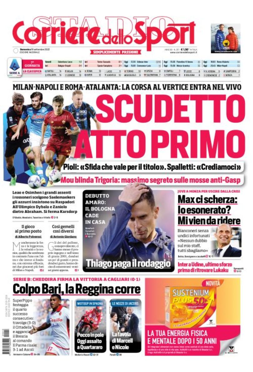 Скудетто, акт первый. Заголовки Gazzetta, TuttoSport и Corriere за 18 сентября