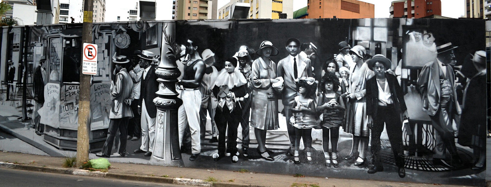 «Ювентус» представил четвертую форму. Она создана совместно с известным бразильским уличным художником