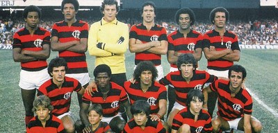 Фламенго (Бразилия): 10 лучших игроков
