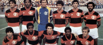 Фламенго (Бразилия): 10 лучших игроков